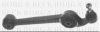 BORG & BECK BCA5568 Track Control Arm